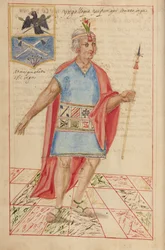 Lloque Yupanqui, 1616 (manuscrito)