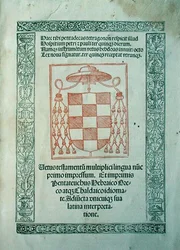 Página de título da "Biblia Polyglotta Complutensis".