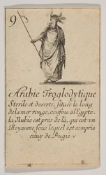 Cave Arabia, 1644.