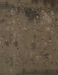 Cem crianças brincando, 1100s-1200s.