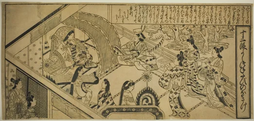 Encontro de Yoshitsune com a Princesa Joruri, de "O Conto de Joruri em Doze Episódios (Joruri Junidan Zoshi)"