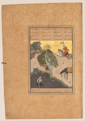 Khusrau avista Shirin tomando banho, Fólio 50 de um Khamsa..., de Nizami, AH. 931AD.1524-25. Criadores: Sultan Muhammad Nur, Mahmud Muzahhib, Shaikh Zada.