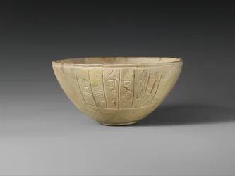 Taça votiva, c.2600-2350 BC (calcita)