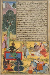 Bhavrubahana avalia Arjuna, página do Rajam-Nam de T Khan Khanan, Ki. 1810-1818.