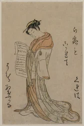 Cortesã Lendo uma carta da série Coleção de Belezas das Casas Verdes, 1725-1770.