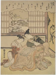 Neve ao entardecer na colina de Matsuchi, da série Oito vistas na moda de Edo (Furyu Edo hakkei)
