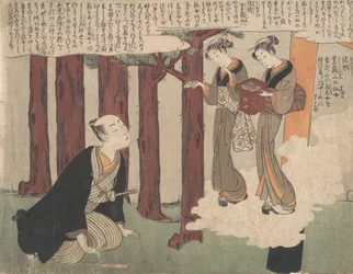 Primeira folha do Shunga, The Delightful Love Adventures of Maneyemon, ca. 1769., c. 1769.