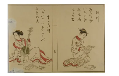 Belezas de estilo Harunobu lendo e posando com samisen