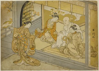 Antes de Taira no Kiyomori