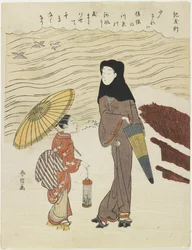 Ki no Tomonori, 1767