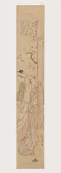 Komachi no Templo Kiyomizu (Shimizu) (impressão em bloco de madeira colorida)