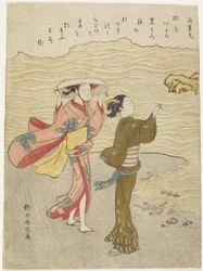 Minamoto no Shigeyuki, 1767