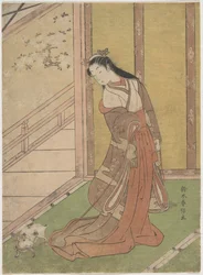 Onna San no Miya (a terceira princesa)
