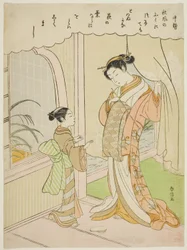 Poema de Nakatsukasa, de uma série sem título de Trinta e Seis Poetas Imortais