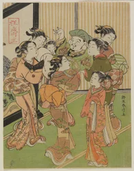 Sete mulheres lançam Daikoku ao ar no Ano Novo