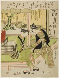 Sumirena: Temi stress de yojiya (filha de yojiya, Sumirena), da série Owers (Ukiyo Bijin Hana Yoshi)”