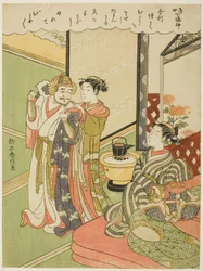 Tamonten, da série "Os Sete Deuses da Boa Sorte na Vida Moderna (Tosei Shichi Fukujin)"