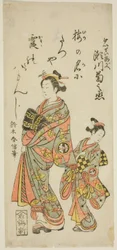 O ator Segawa Kikunojo II como a cortesã Ummegae na peça "Hiragana Seisuiki", apresentada no Teatro Ichimura no primeiro mês de 1764