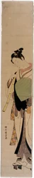 A Courtesan Hinatsuru. Impressões de Harunobu Suzuki (1724/25-1770).