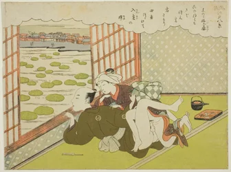 The Evening Mistress at Ueno (Ueno no bansho), da série "Eight Fashionable Views of Edo (Furyu Edo hakkei)"