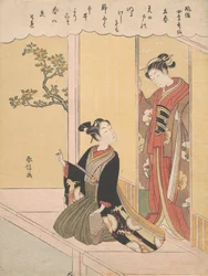 The First Day of Spring Risshun, da série Fashionable Poetic Immortals of the..., ca. 1768.