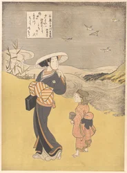 «O rio das joias dos abibes, um lugar famoso na província de Mutsu», da série Seis rios de joias (Mu Tamagawa: Chidori no Tamagawa, Mutsu meisho)