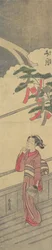 O Sétimo Mês Fumizuki, ca. 1765.