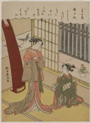 Mulher e empregada doméstica, finais dos anos 1760.