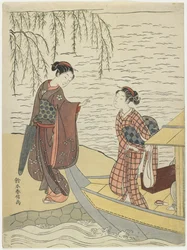 Mulheres desembarcando de um barco, c. 1767