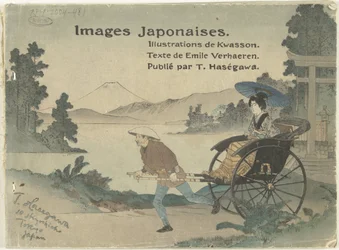 Imagens do Japão
Imagens Japonais (título sobre o objecto)