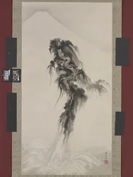Dragão Ascendente E Monte Fuji (tinta e ouro sobre papel)