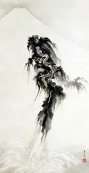 Dragão ascendente e Monte Fuji (tinta e ouro sobre papel)
