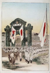 Guerra sino-japonesa: o arco triunfal de Ryuzan na Coreia