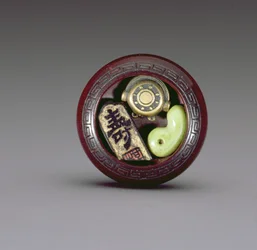 Uma pequena esmola, c.1880-1900 (madeira com chifre de veado, metal e verniz) (ver também 195423)