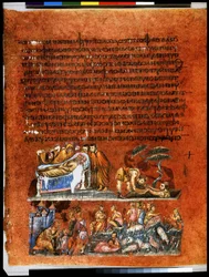 Página inteira: texto e miniatura: morte de Isaac em Hebron (miniatura)