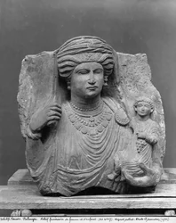 Alívio funerário de mãe e filho, de Palmyra, Síria