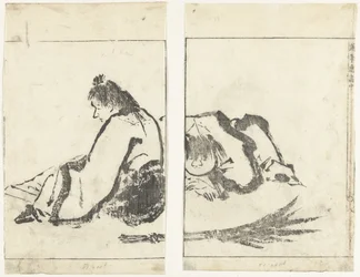 Dois homens
Imagens em pinceladas suaves (título da série)
Umpitsu soga (título da série sobre o objecto)