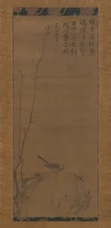 Alvéola em uma rocha, meados do século XIV.