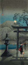 Lago Hakone ao luar
