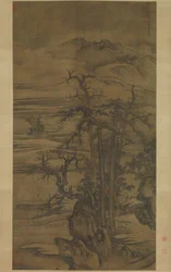 Paisagem após um poema de Wang Wei, datado de 1323.