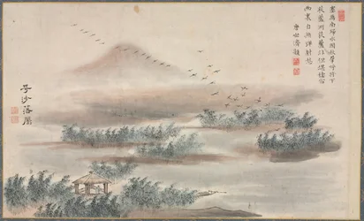 Uma das oito vistas dos rios Xiao e Xiang, 1788.
