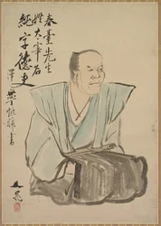Retrato Imaginário de Shundai Dazai