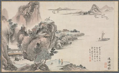 Uma das oito vistas dos rios Xiao e Xiang