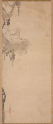 O sacerdote Zen Choka, 1600-1640.