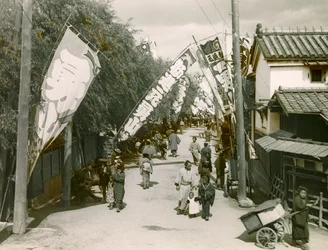 Uma rua em Quioto, cerca de 1900 - 1915 (fotografia)