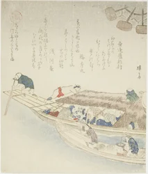 Ferry boat no rio Yodo
