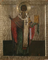 Epifânio de Salamina, 1645