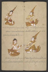 Ou 16455 f.15r, Animais do Zodíaco, de Phrommachat (pergaminho)
