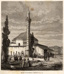 A mesquita de Giaour-Meidan (Giaour Meidan) em Trebizonda, a atual Trabzon na costa turca do mar Negro, outrora uma igreja bizantina, gravada a partir de um desenho do narrador, ilustrando uma viagem ao Lazistão e à Arménia, de 1869, por