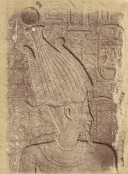 Close-up de uma escultura (perfil de uma cabeça), Karnak